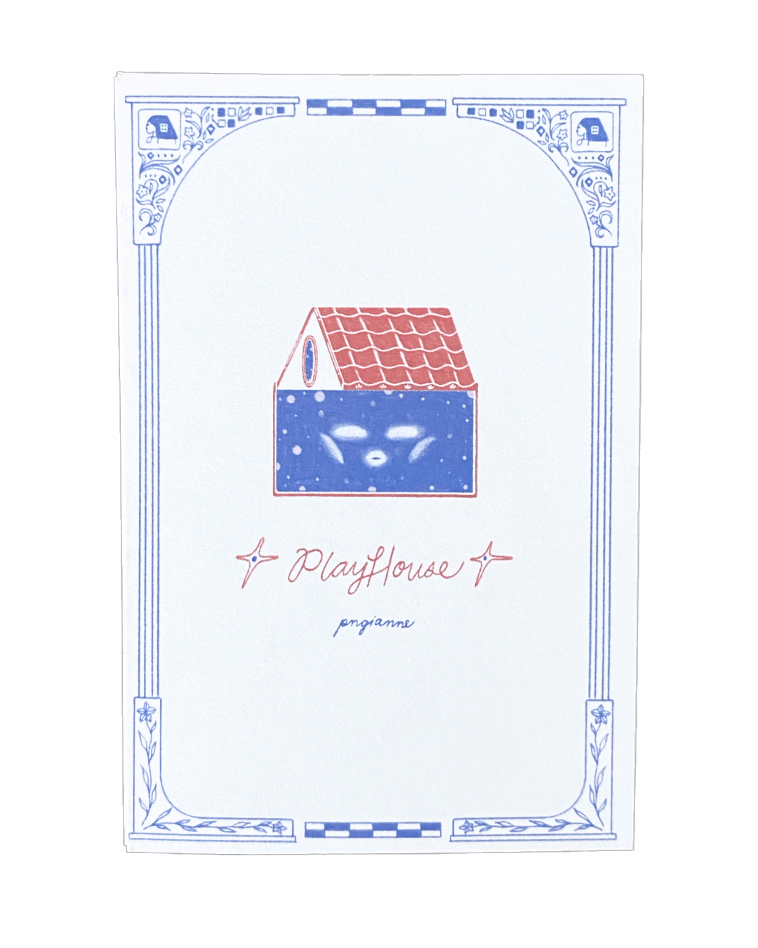 PlayHouse Accordion Zine