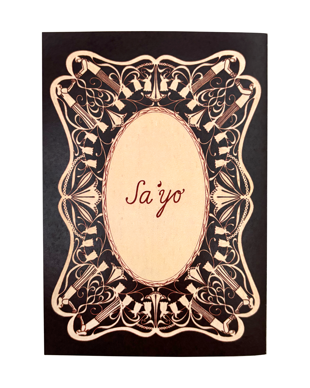 Sa'yo (Left) Greeting Card