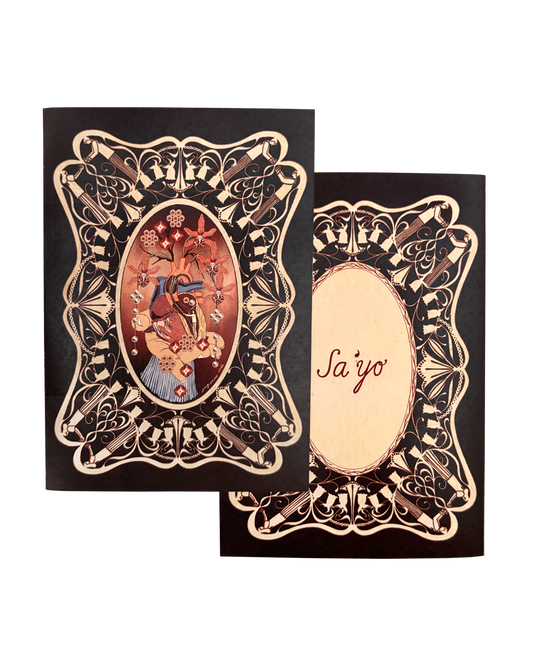 Sa'yo (Left) Greeting Card